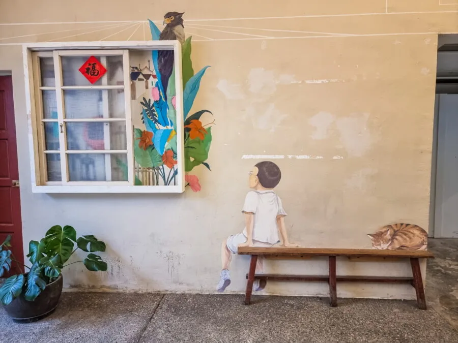 mural 44 south village taipei