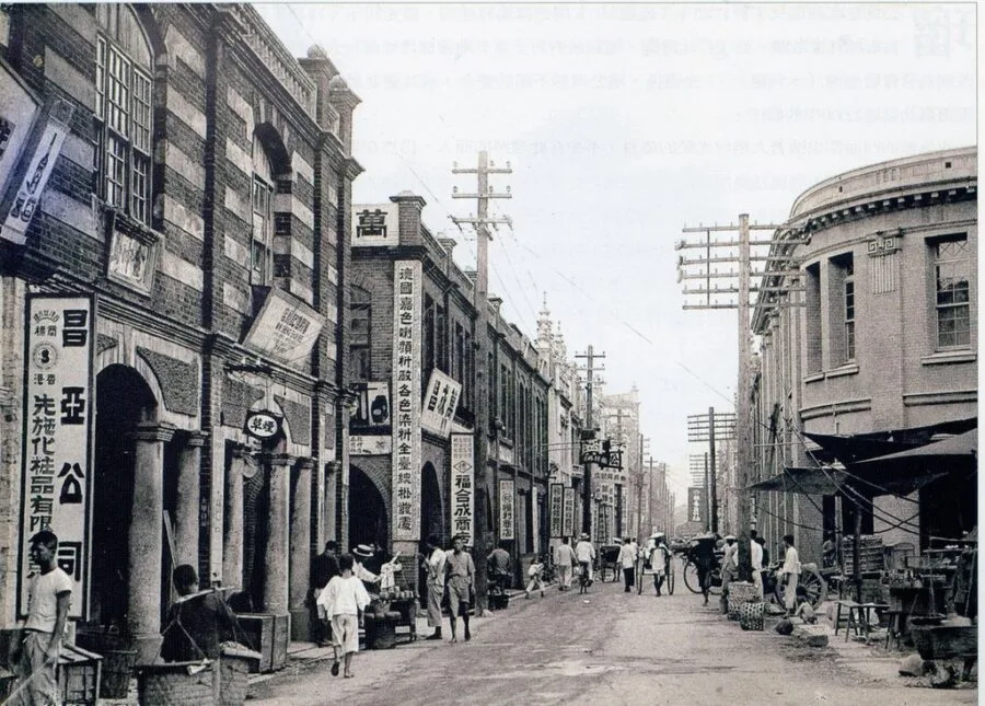 photo of dihua street in last century taipei