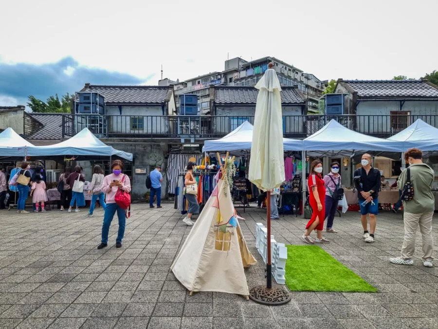 market place 44 south village taipei