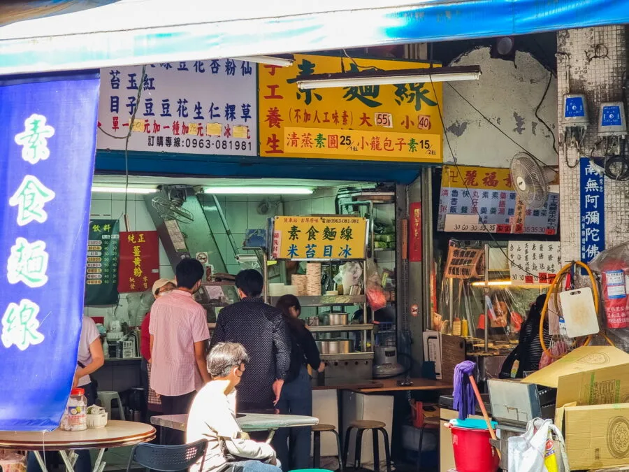 taipei taiwan street restaurant