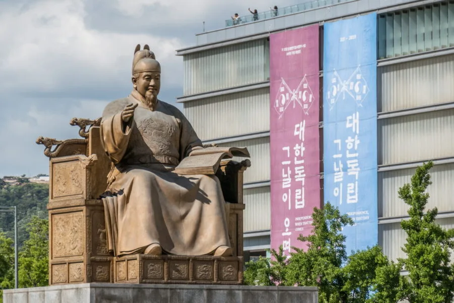 statue sejong the great Gwanghwamun Square Seoul