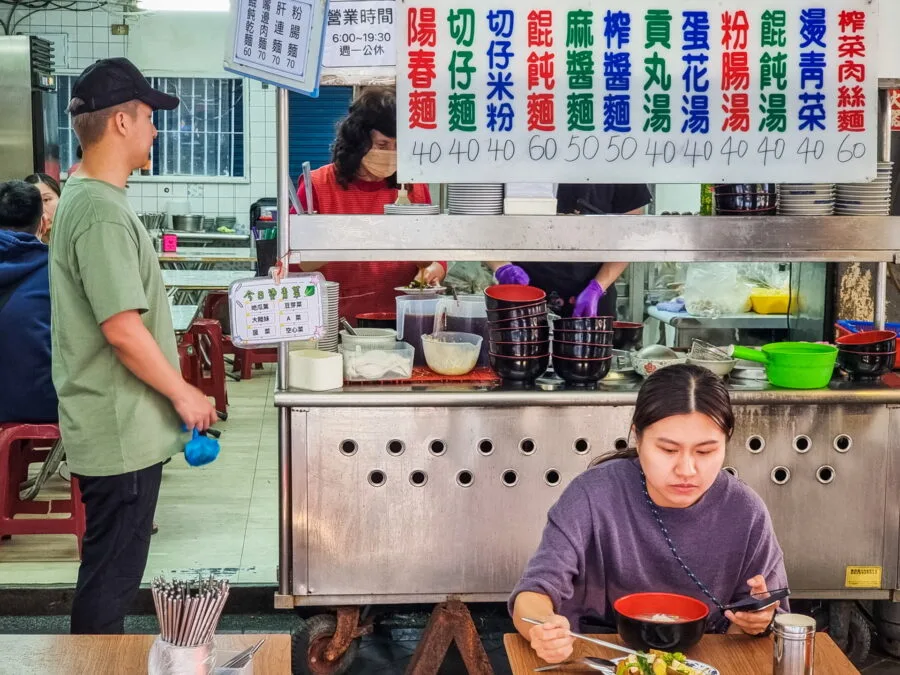 street food street taipei taiwan