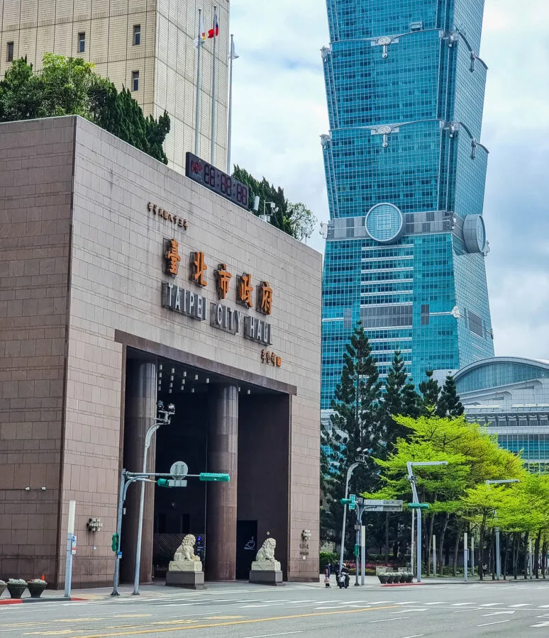 taipei 101 and taipei city hall taiwan
