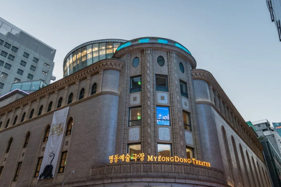theater district myeongdong seoul