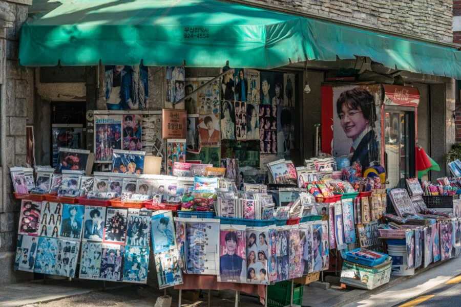 old record store seoul street