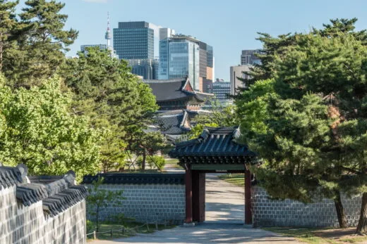 view of seoul from gyeongdok palace south korea