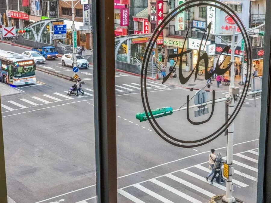 view from floor restaurant toasteria cafe taipei