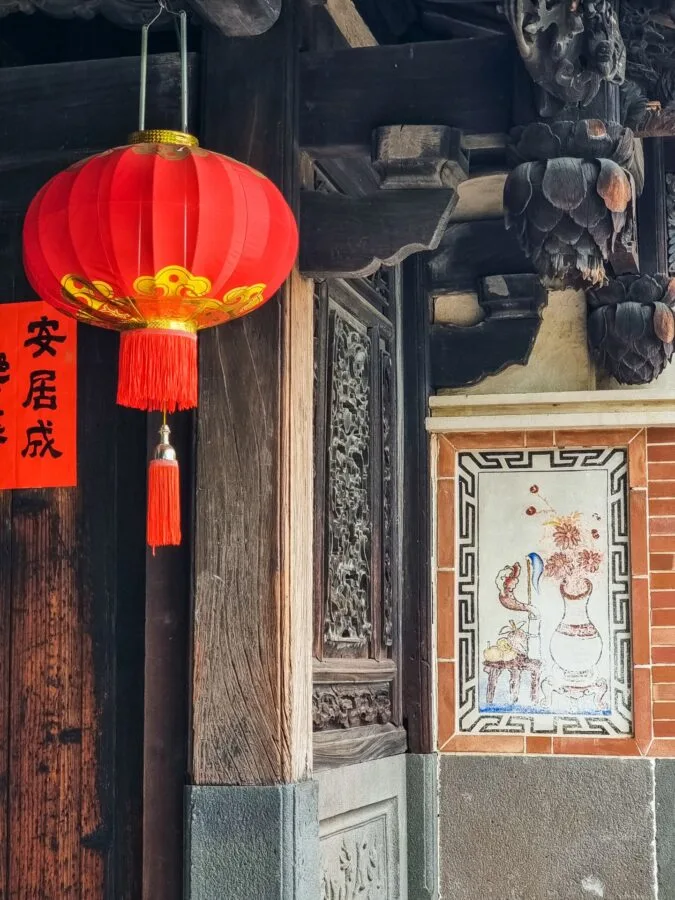 detail door Lin An Tai Historical House and Museum taipei