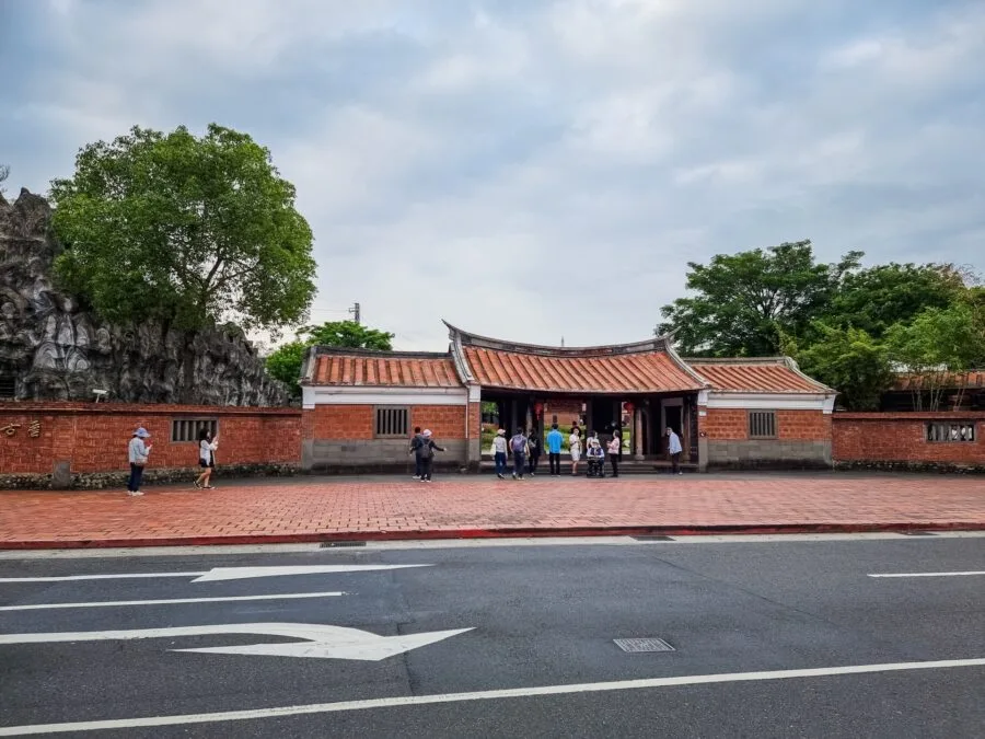 entrance Lin An Tai Historical House and Museum taipei