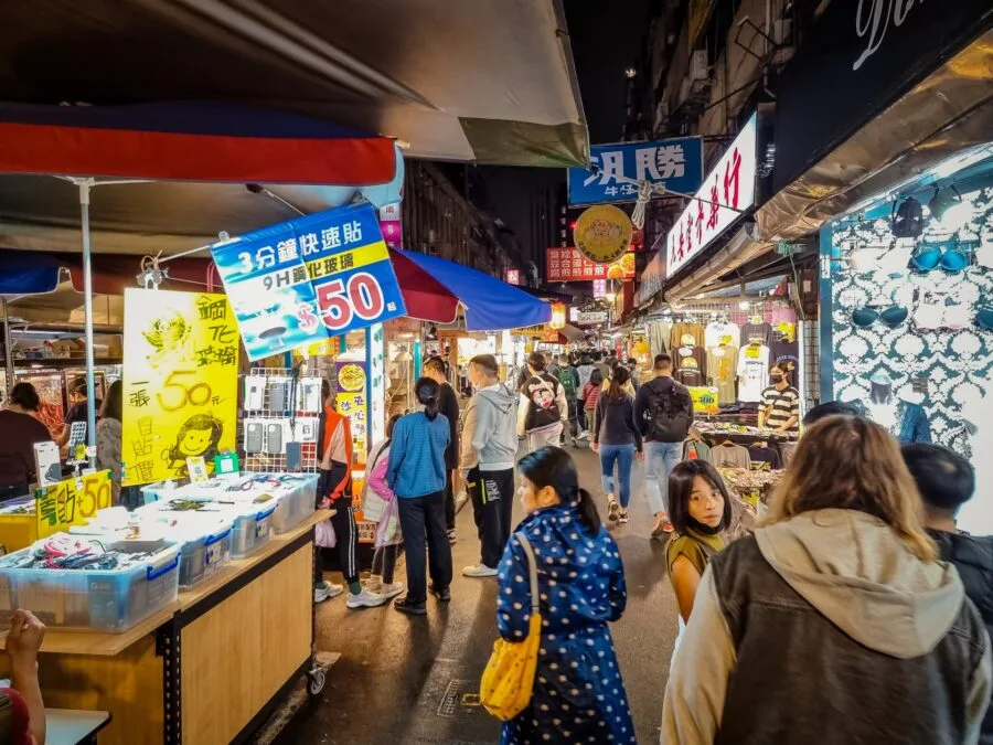 rahoe street taipei night market street
