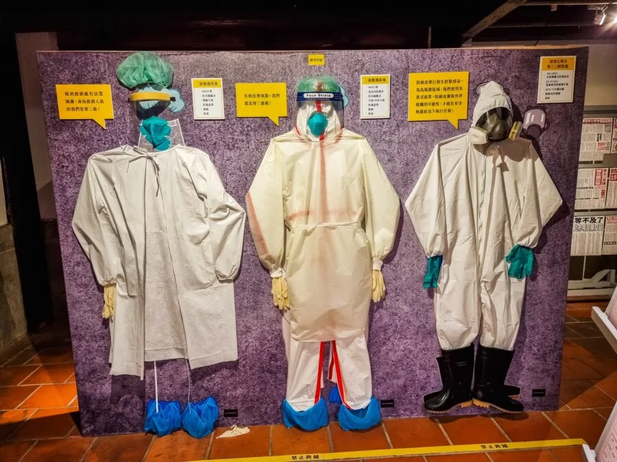 covid 19 museum outfit Bopiliao historical block taipei