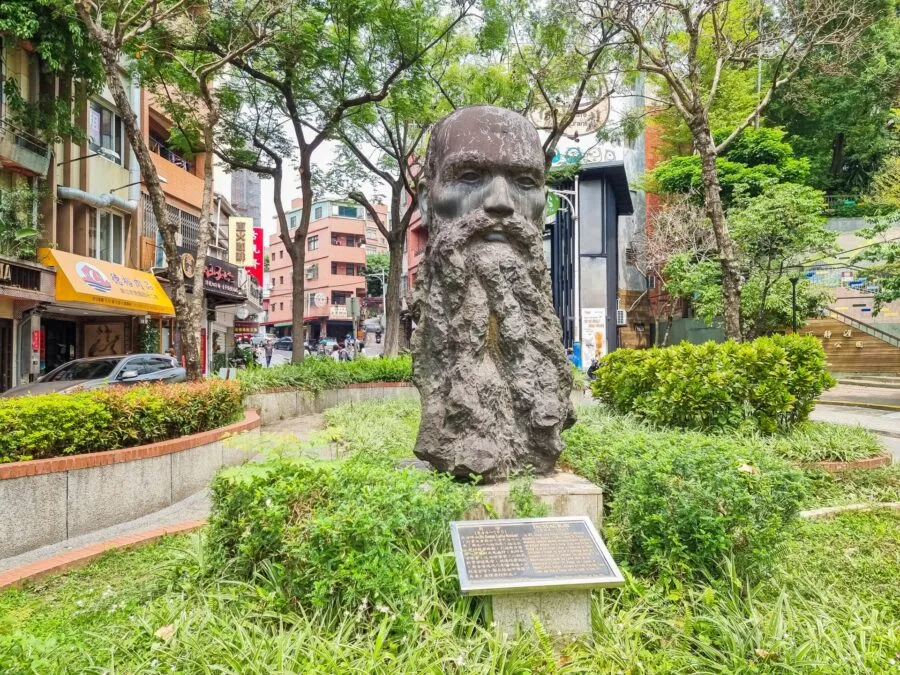 bust george leslie mackay tamsui new taipei taiwan