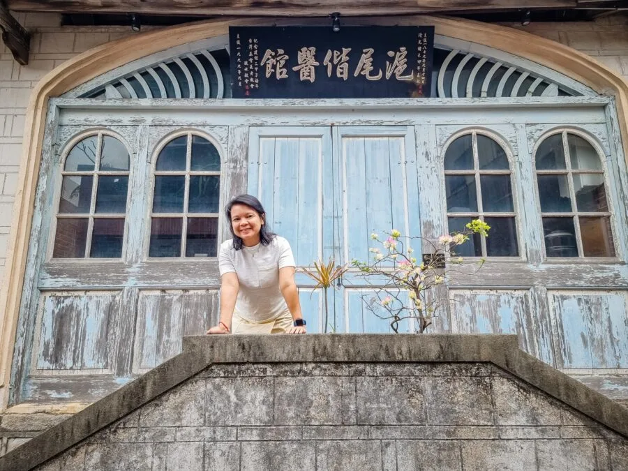 in front of mackay tamsui hospital new taipei taiwan