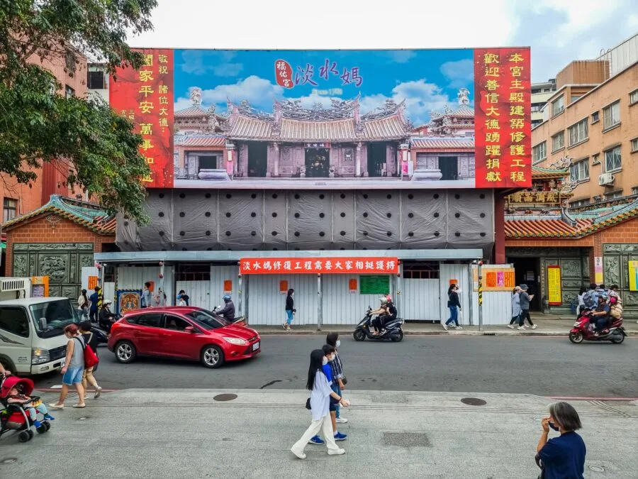 storefront tamsui fuyou temple tamsui new taipei taiwan