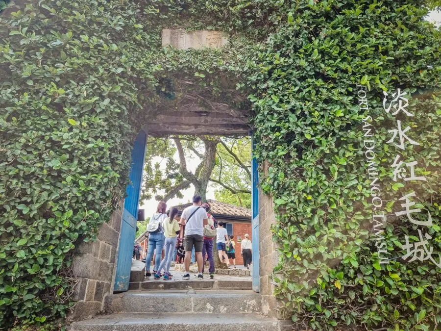 entrance fort san domingo tamsui new taipei