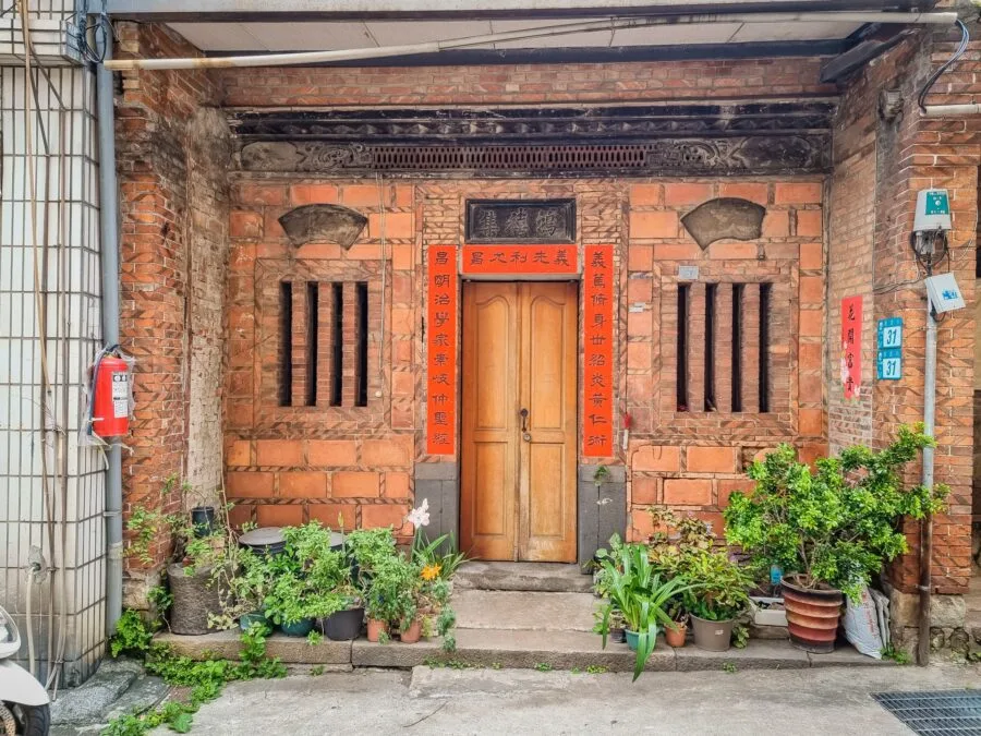 facade house love lane tamsui new taipei taiwan