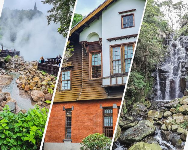 featured image quartier beitou nord taipei 1920px