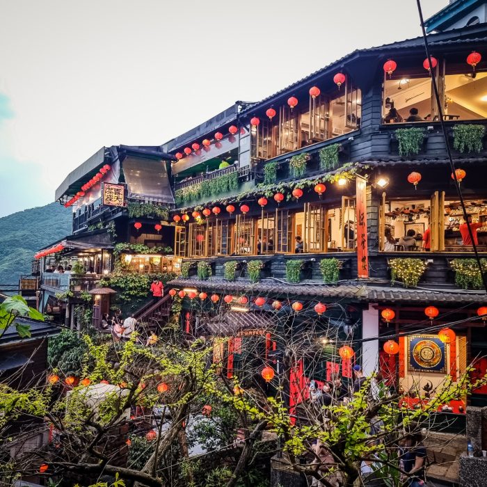 Jiufen : un village pittoresque des montagnes du nord de Taïwan
