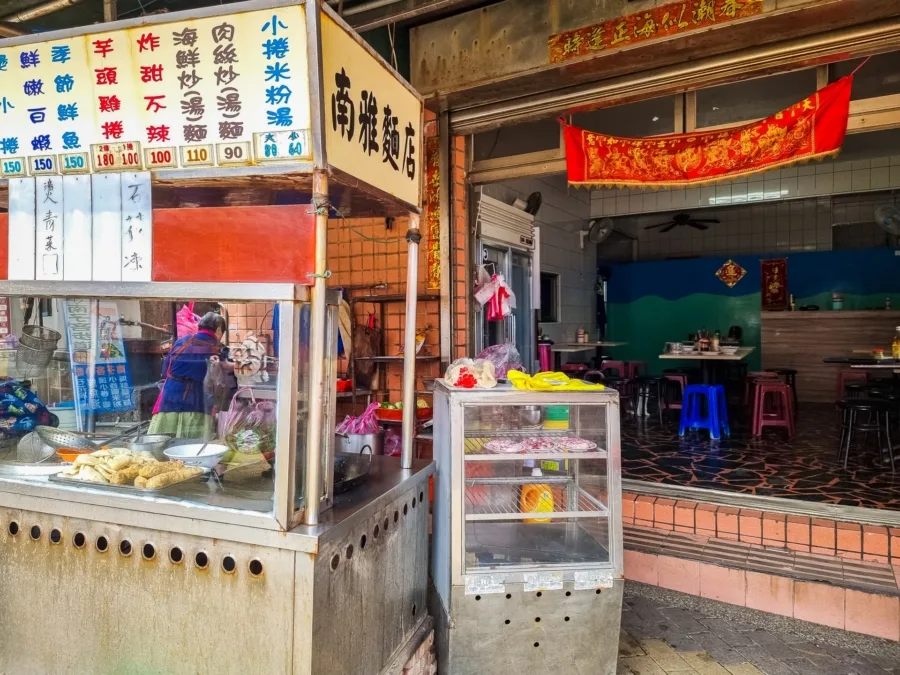 storefront of a small local restaurant in the village of Nanya, northern Taiwan