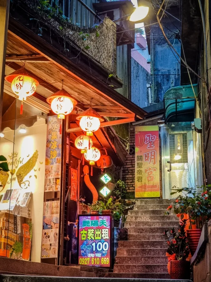 narrow staircase alley jiufen old street