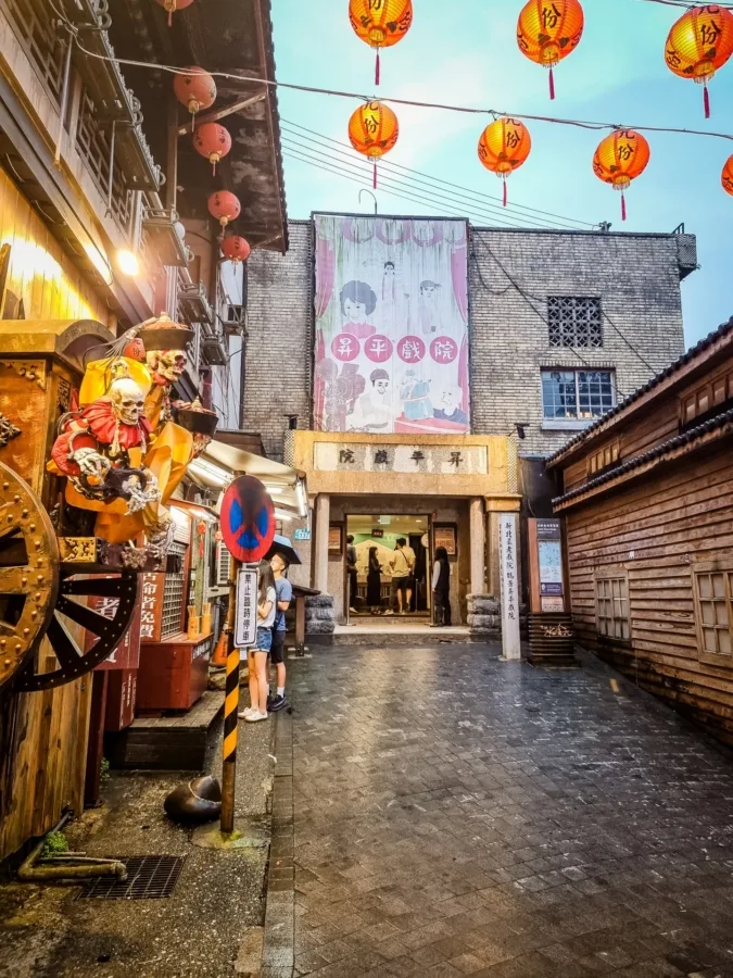 facade old theater shengping jiufen taiwan