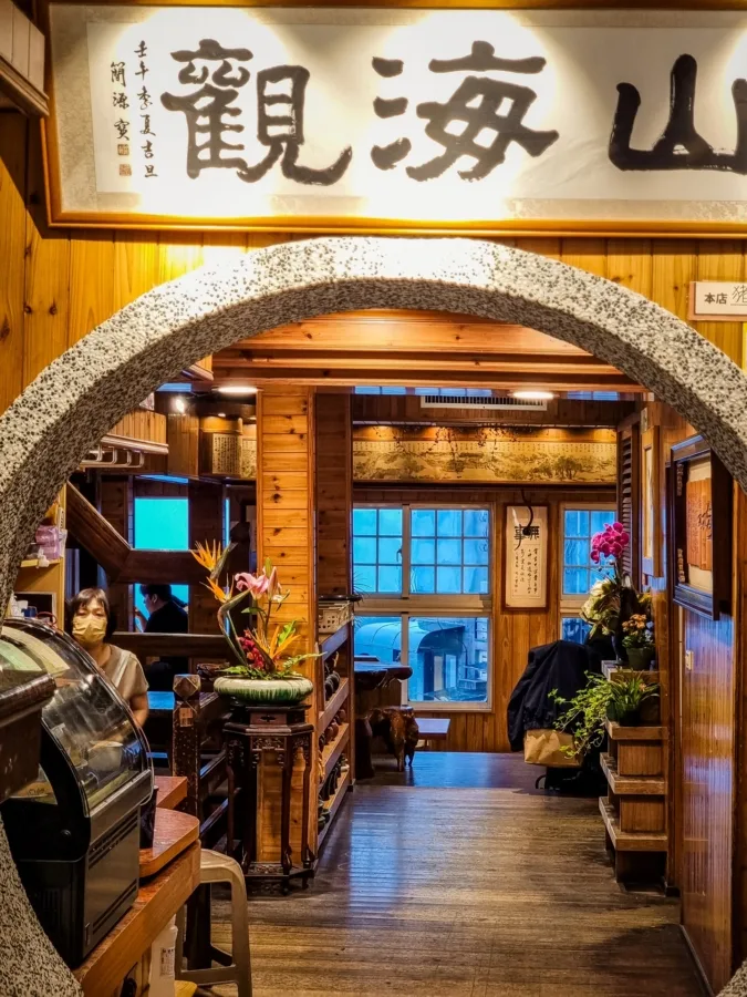 interior jiufen teahouse taiwan