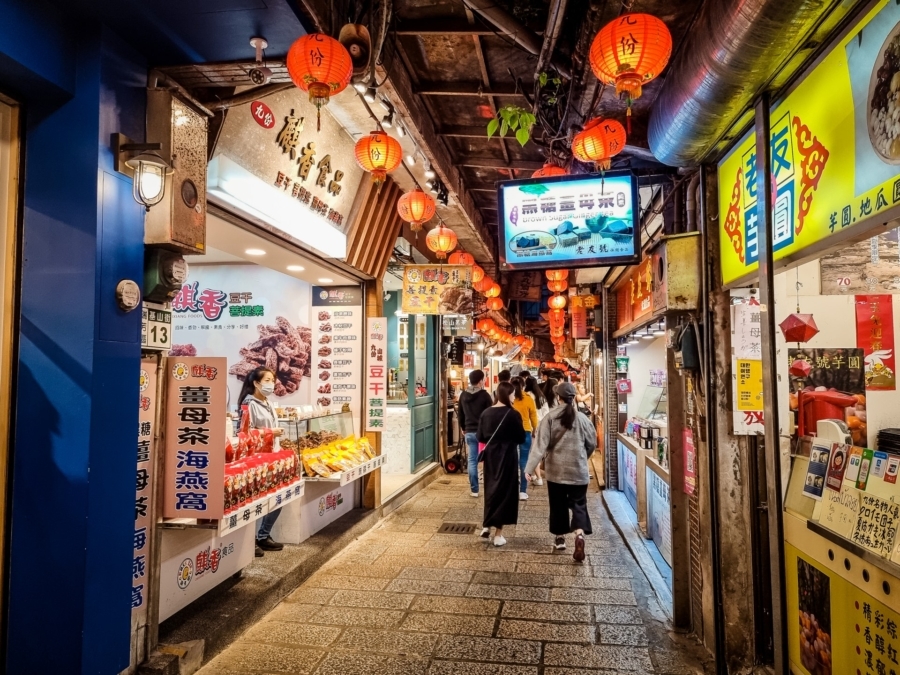 juifen old street en soiree nord taiwan