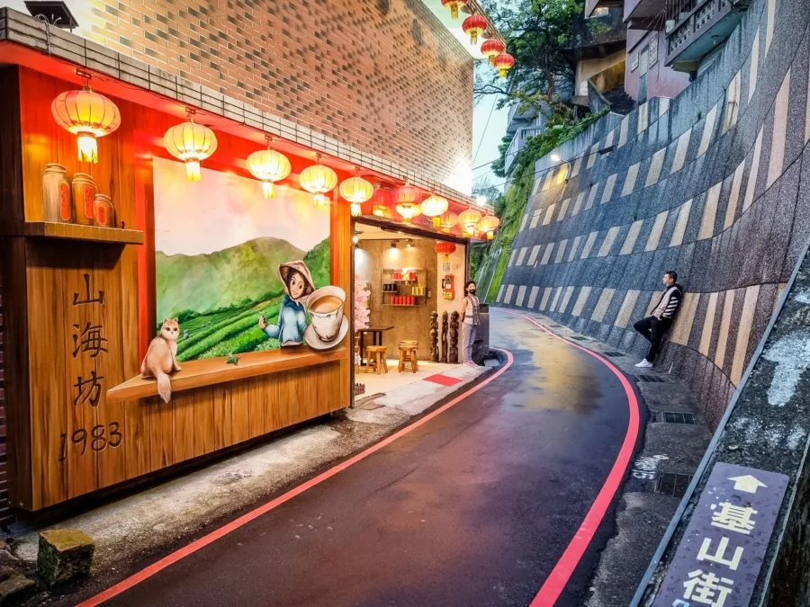 restaurant qingbian road jiufen taiwan