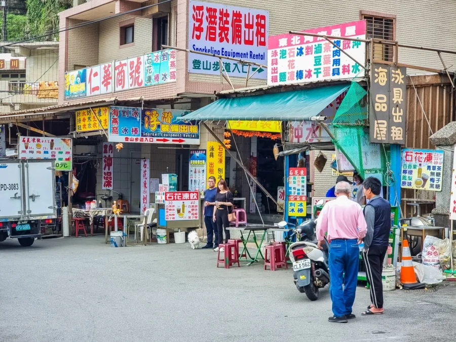 on the quay of the port of Bitou, North Taiwan
