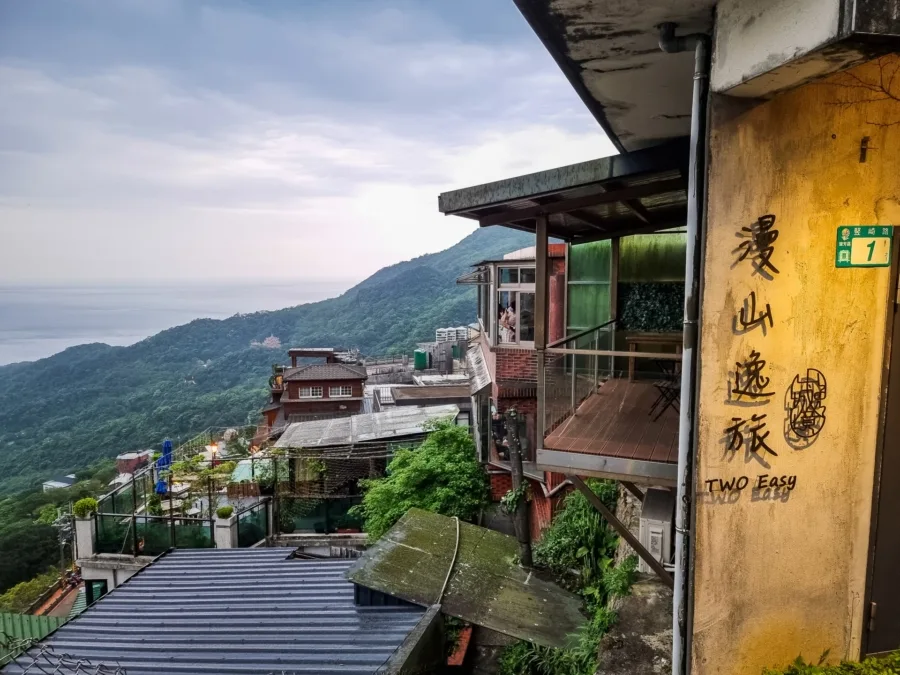 mountain view from jiufen old street taiwan