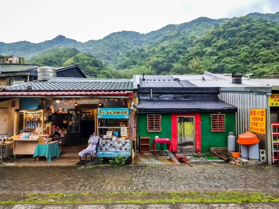 shops village houtong taiwan