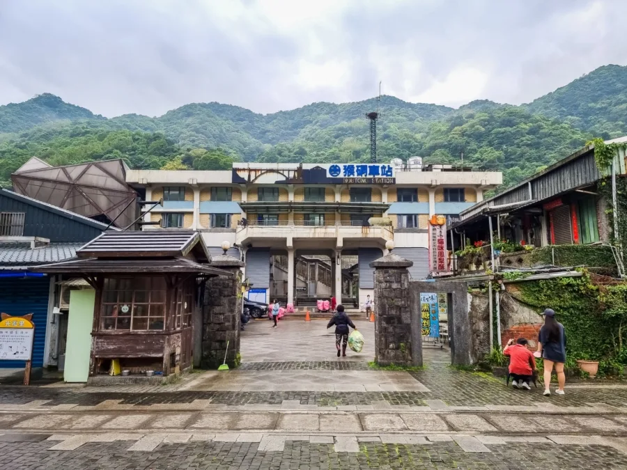houtong station taiwan