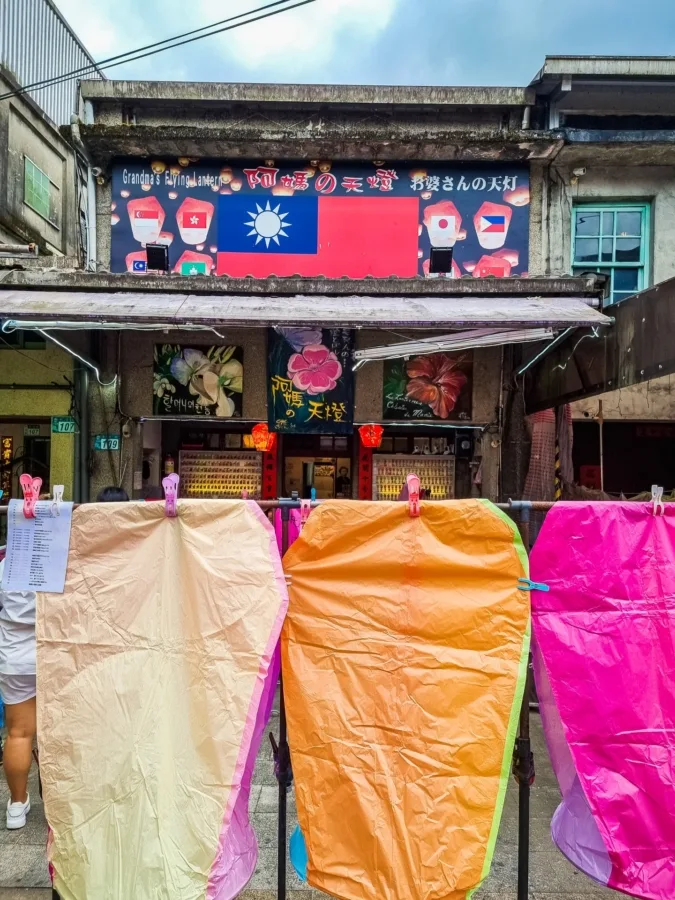 colorful lanterns shifen old street taiwan
