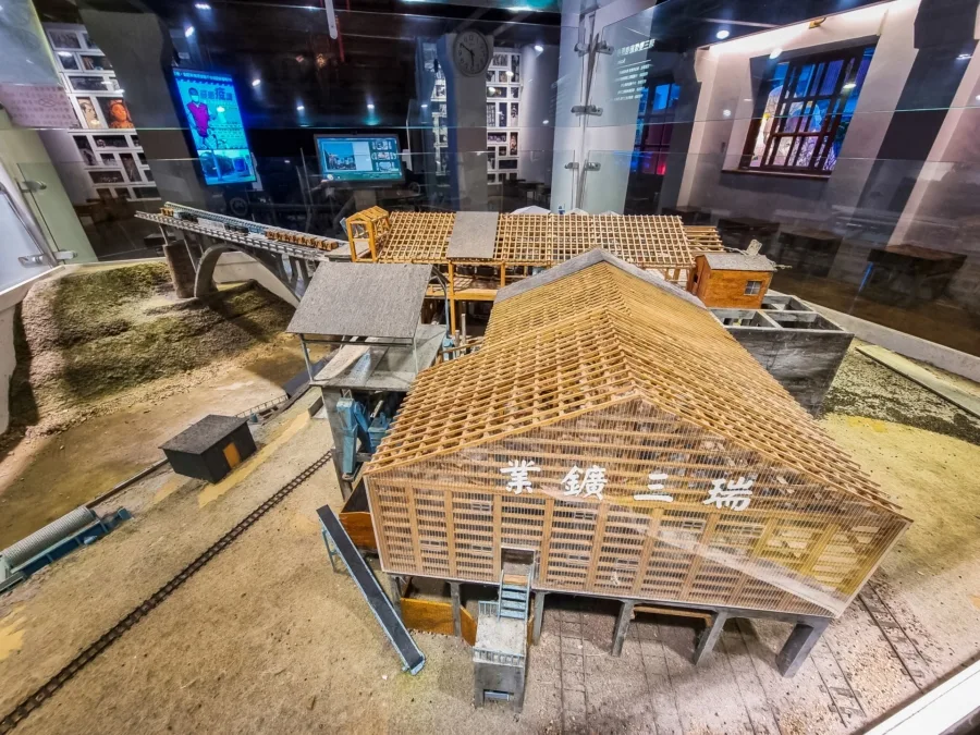 interior model houtong village museum taiwan