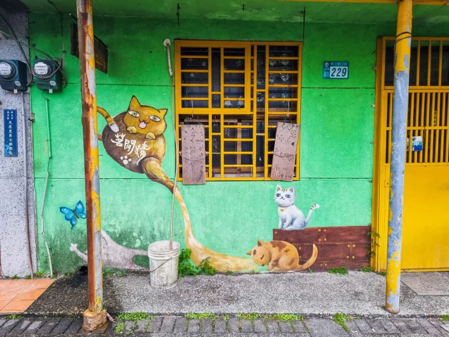 houtong cats wall painting taiwan