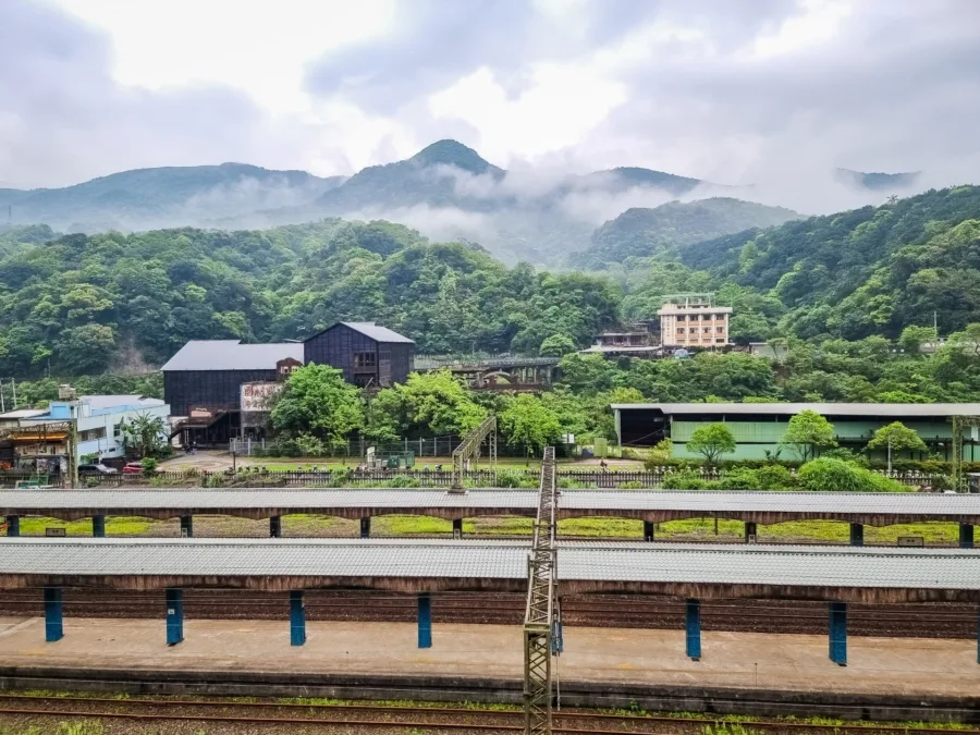 overall view from houtong village taiwan