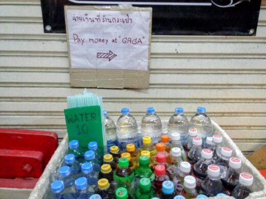 vendeur boissons dans la rue thailande