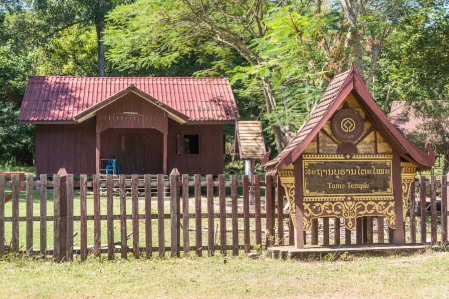 entrance sign wat tomo champassak laos