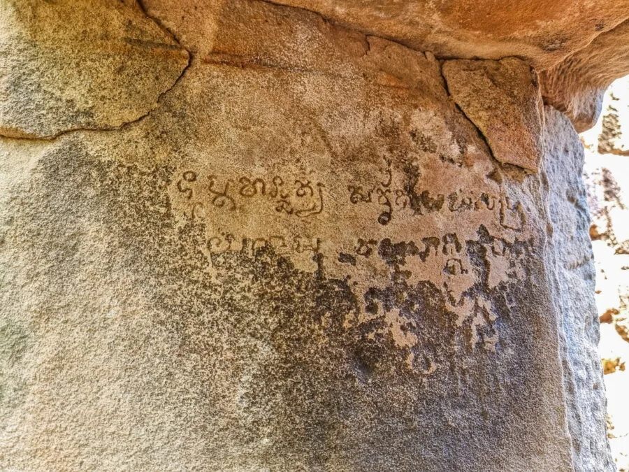 engraving at prasat ta muan thom border thailand cambodia