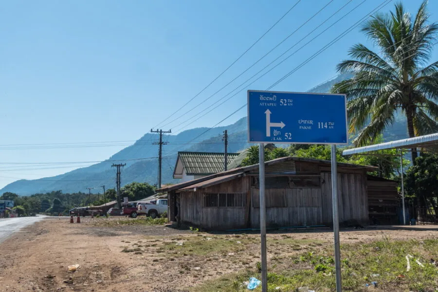 sign on the road to Attapeu in southern Laos