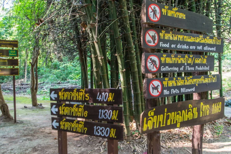 debut sentier partie haute huay mae khamin kanchanaburi