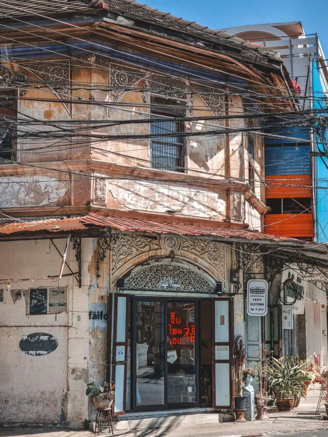 faifo oldtown cafe and floral nakhon ratchasima