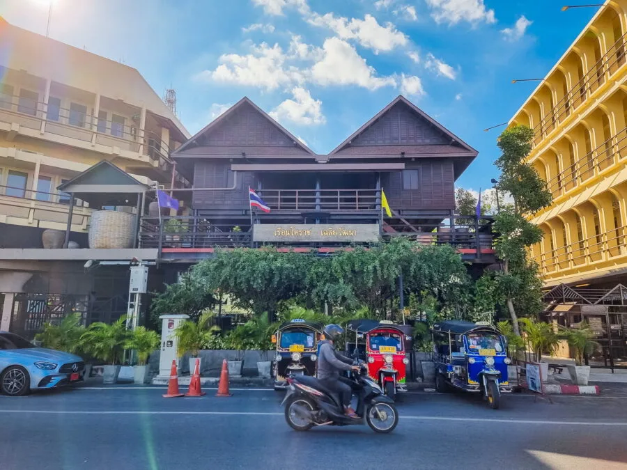 house museum ruen korat nakhon ratchasima