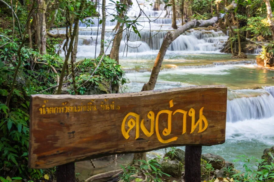 panneau niveau 1 dong wan huay mae khamin kanchanaburi