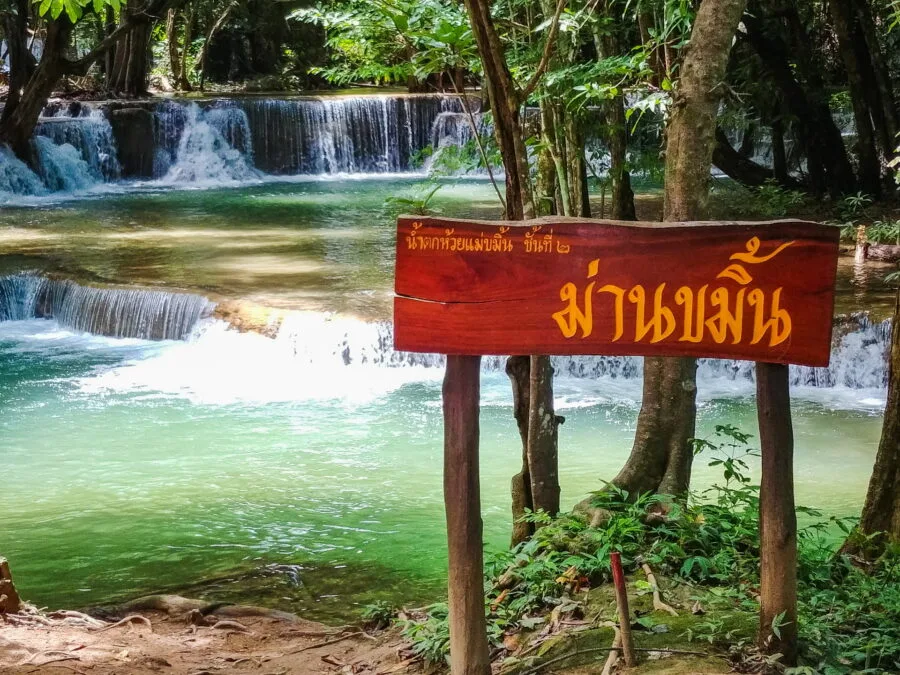 panneau niveau 2 dong wan huay mae khamin kanchanaburi