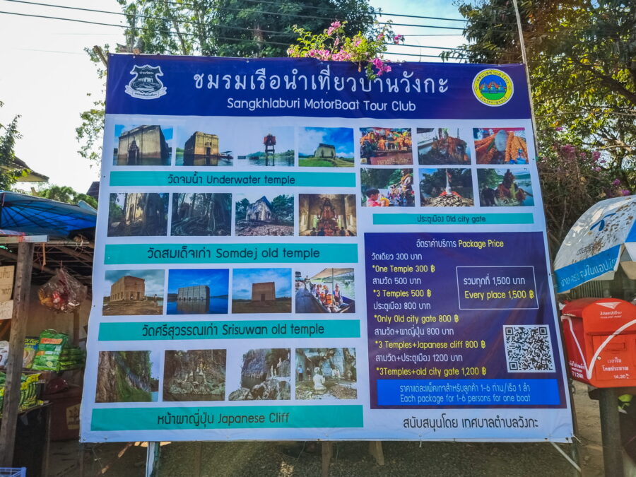 panneau tarifs tour bateau sur lac sangkhlaburi