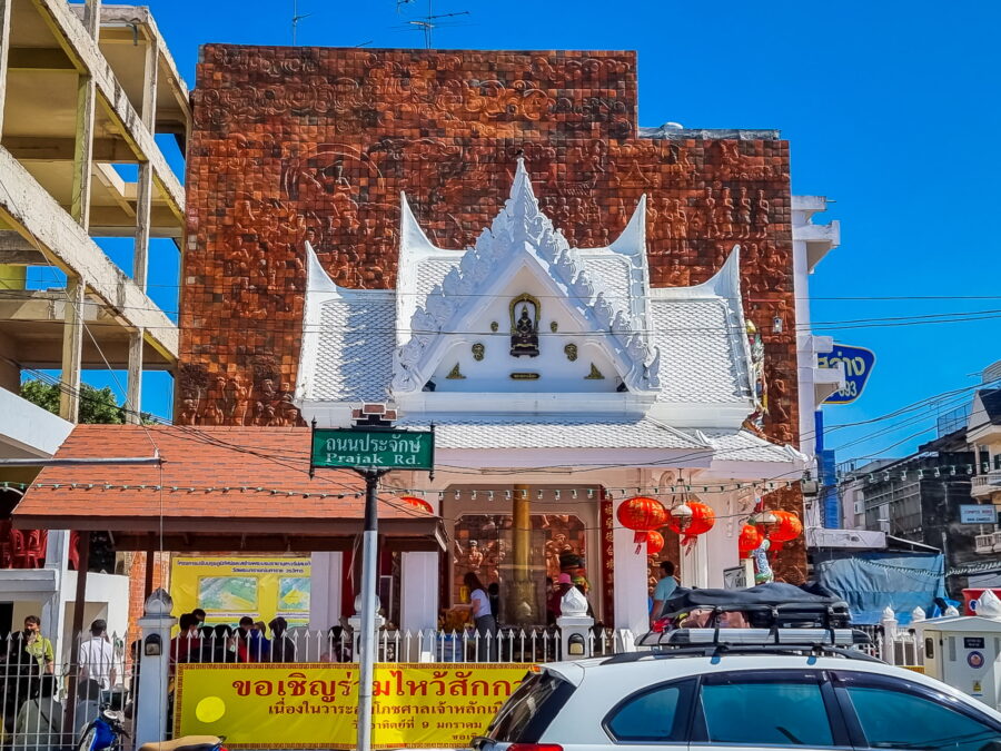 sanctuaire pilier de la ville nakhon ratchasima khorat