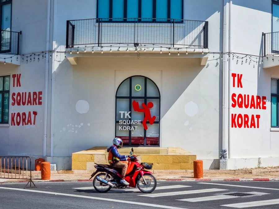 tk square korat nakhon ratchasima