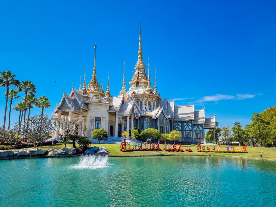 wat luang phor toh nakhon ratchasima
