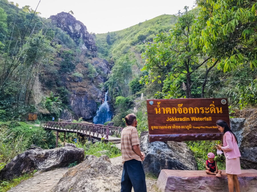cascade de chokkradin pilok